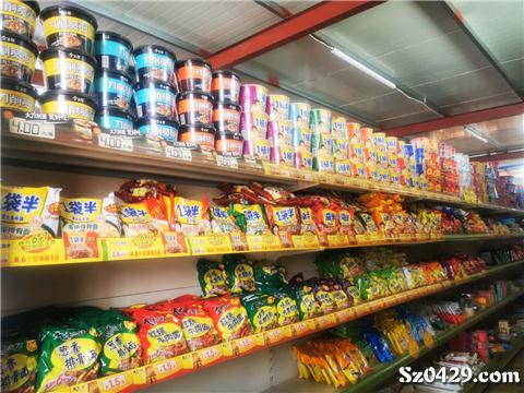 今麥郎最新招聘，職業(yè)發(fā)展的理想選擇，開啟您的未來之旅！