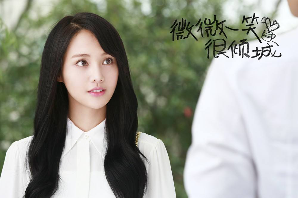 綜合布線 第33頁(yè)