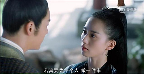 醉玲瓏最新劇情深度解析，揭秘發(fā)展，一探究竟！