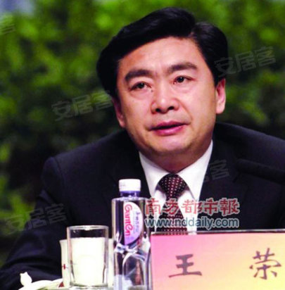 深圳市新任市委書記，參與深圳發(fā)展的步驟指南