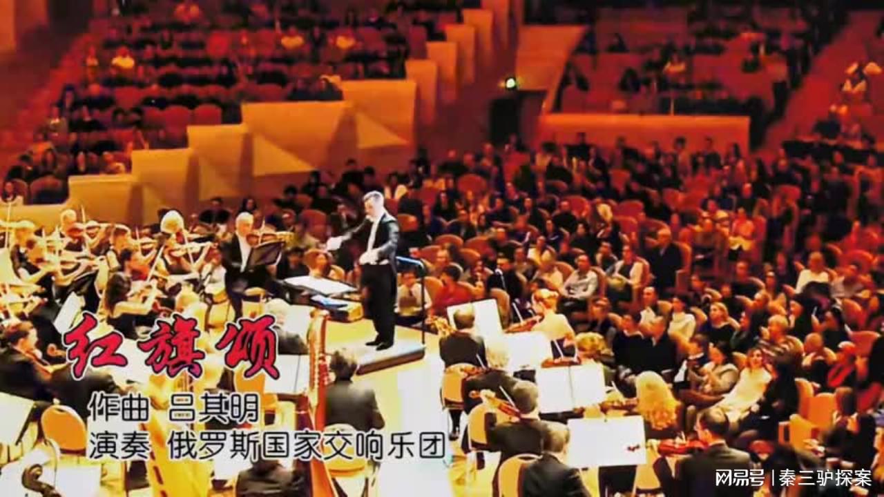 紅旗頌舞蹈視頻，自然美景的探索之旅贊歌