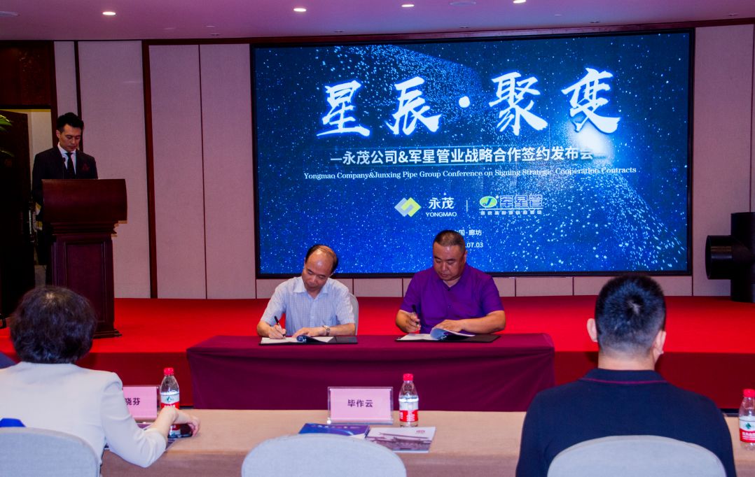 廊坊消費廣場最新招聘，職場新機(jī)遇等你來挑戰(zhàn)！