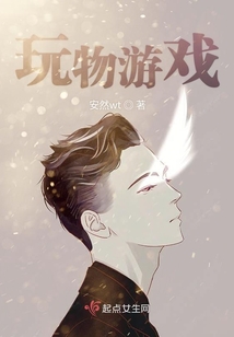 辦公設(shè)備銷售 第33頁