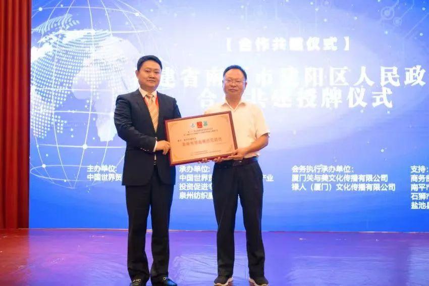 綜合布線 第31頁