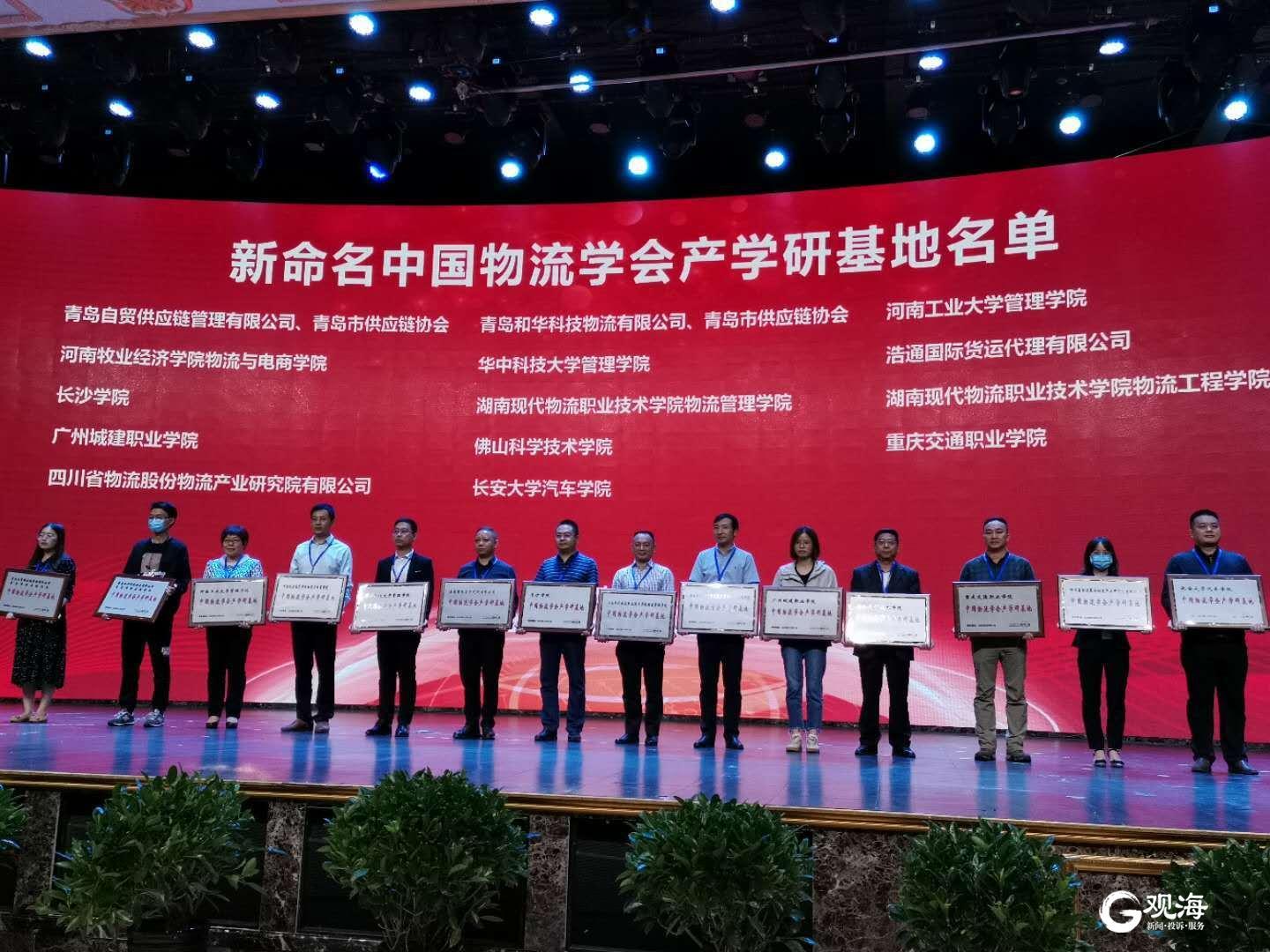 供應(yīng)鏈行業(yè)動(dòng)態(tài)解析，最新新聞與技能指南獲取及分析流程揭秘