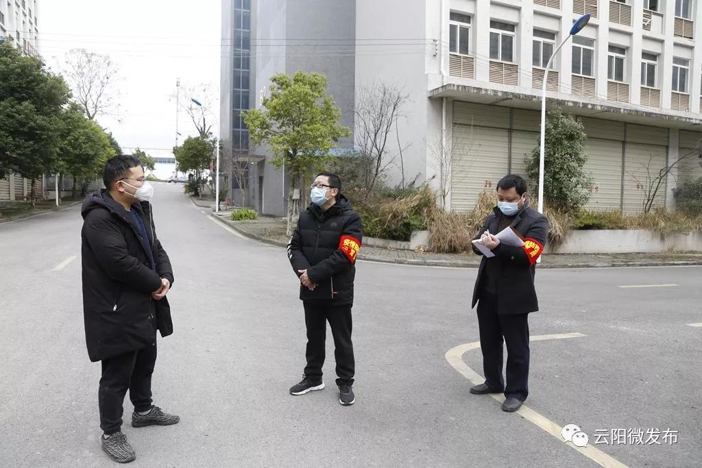 云陽快速通道最新進(jìn)展與動態(tài)????