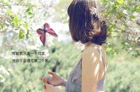 唯美說說2025最新蛻變，自信成就與未來光芒的綻放