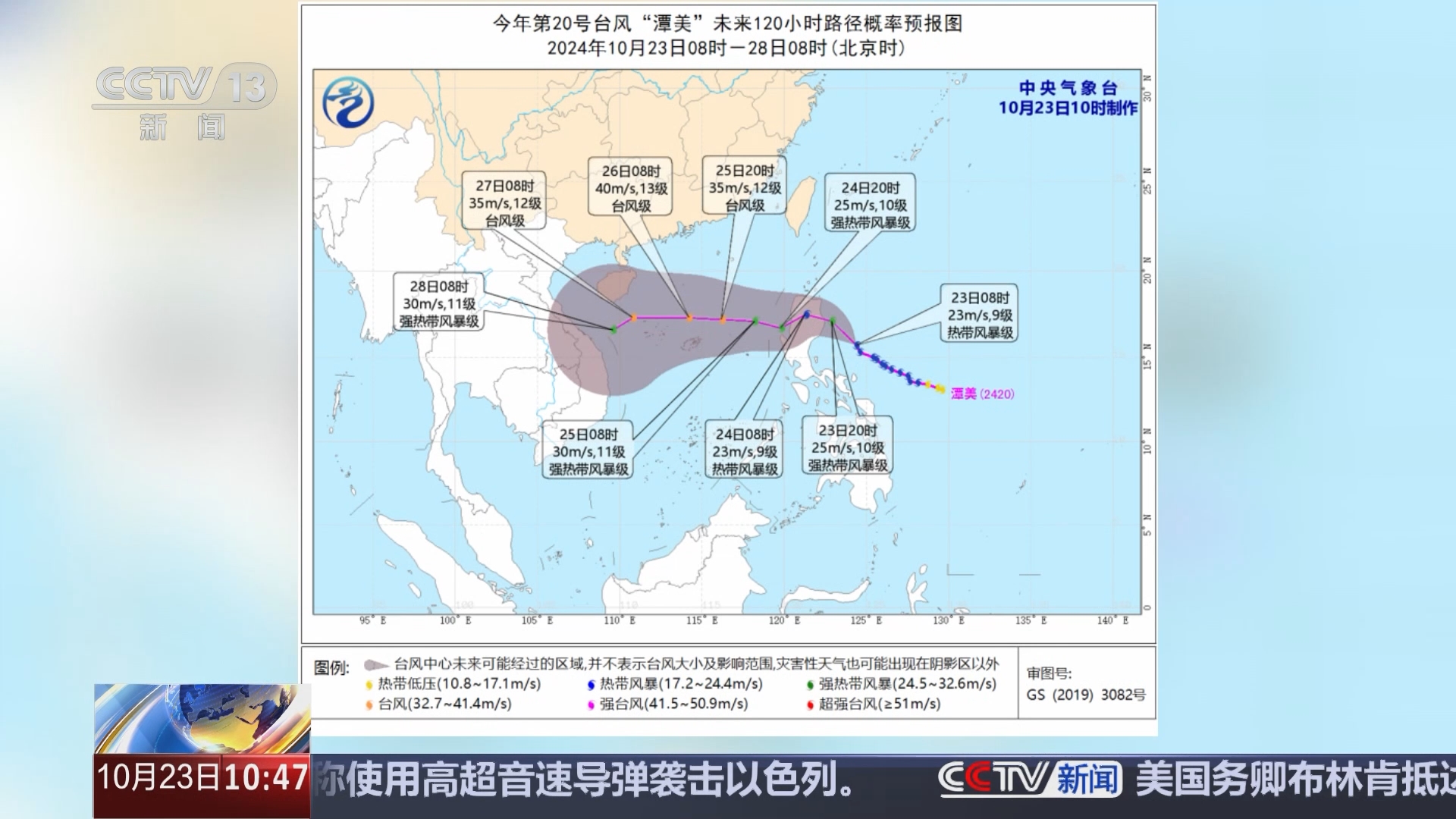 南海最新新聞，高科技產(chǎn)品引領時代潮流，前沿科技魅力體驗報道
