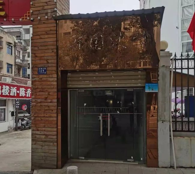 蔡甸門(mén)面出租最新信息與背后的溫馨故事