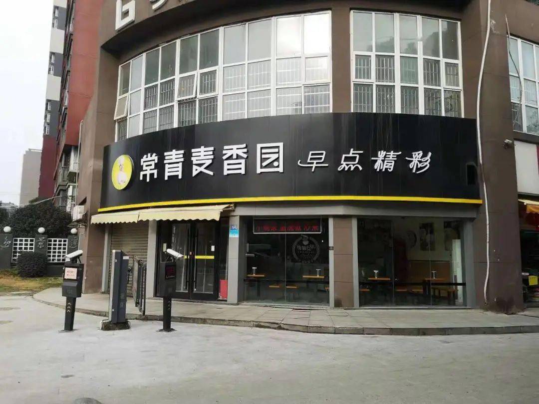 蔡甸門(mén)面出租最新信息與背后的溫馨故事