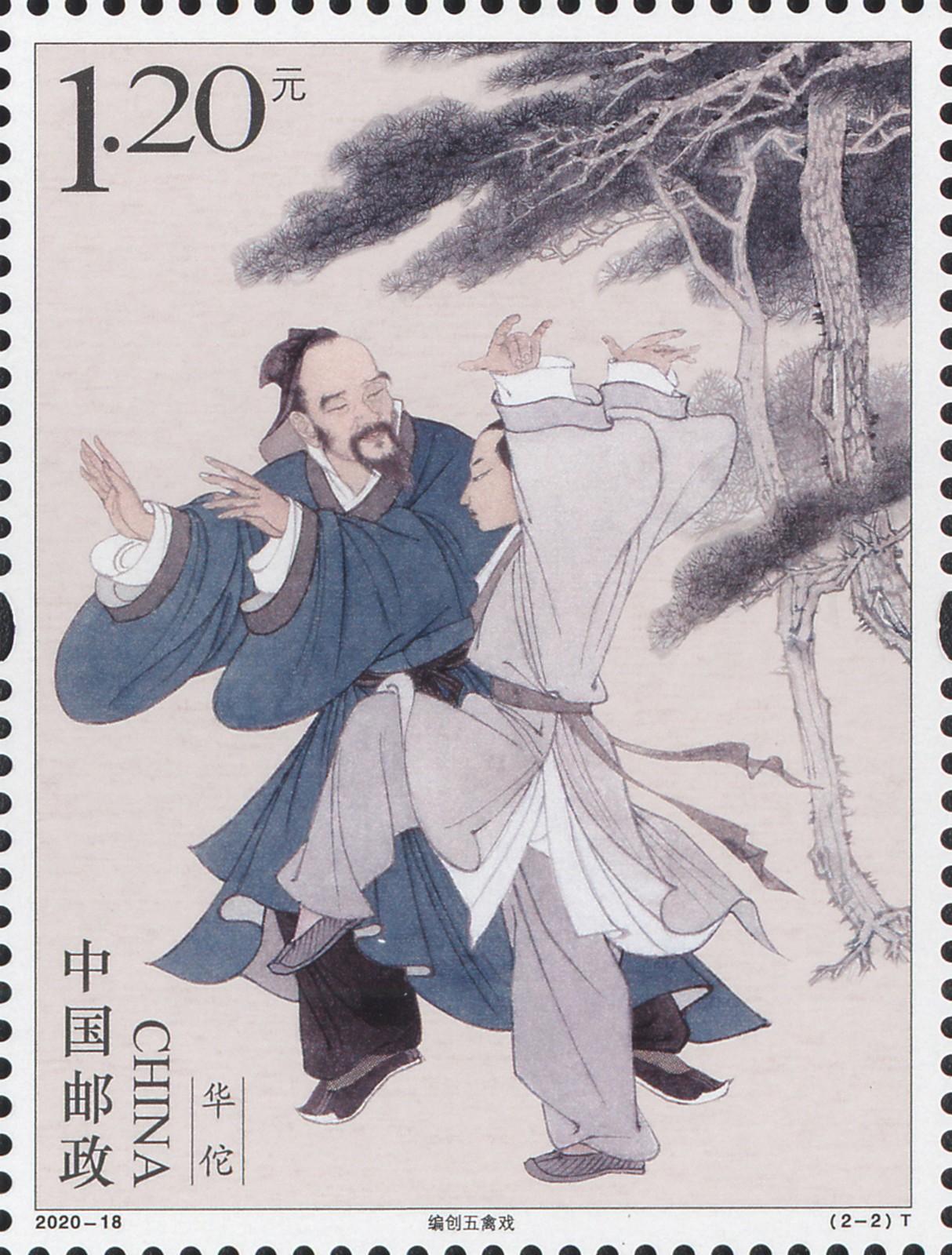 特種神醫(yī)，自然美景中的奇妙邂逅最新章節(jié)列表