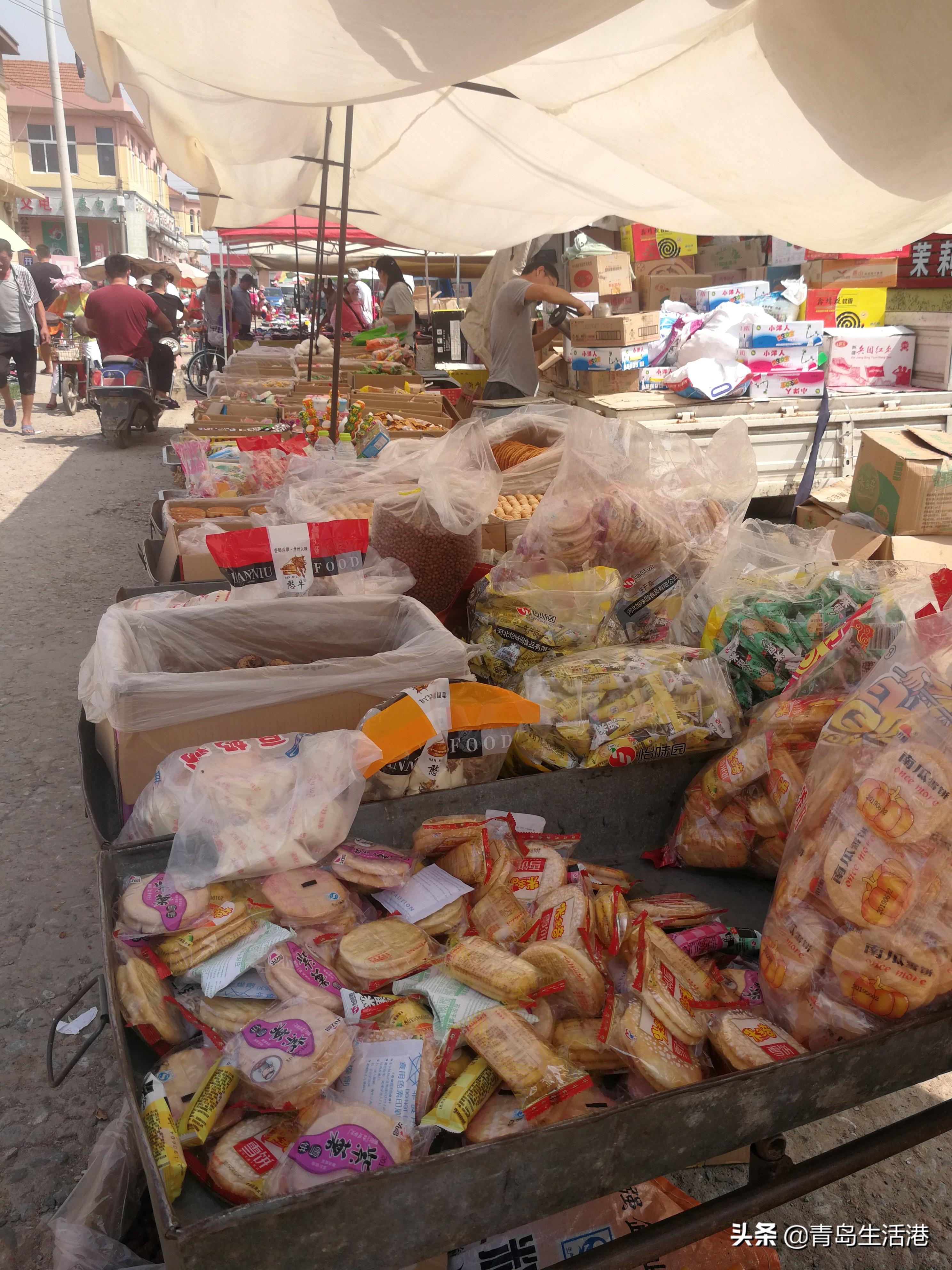 即墨趕集最新招聘信息，學(xué)習(xí)變化，自信助力夢想實(shí)現(xiàn)