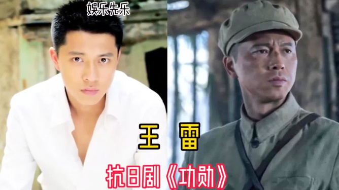 于震最新抗日劇觀點(diǎn)論述，英雄形象與民族精神的展現(xiàn)