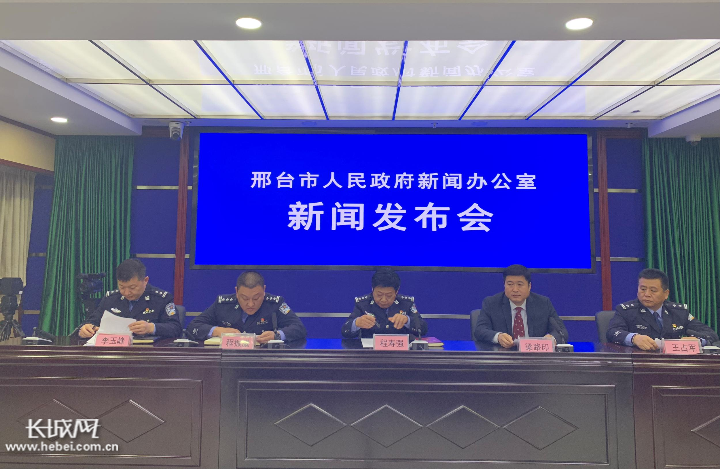 邢臺最新新聞播報小巷深處的獨特風(fēng)景