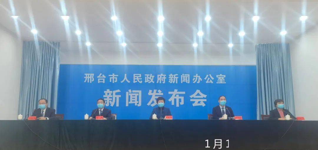 邢臺最新新聞播報小巷深處的獨特風(fēng)景