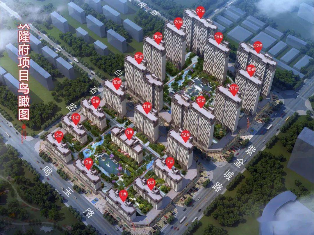 鎮(zhèn)平縣最新房價概覽，背景、影響因素與地位分析