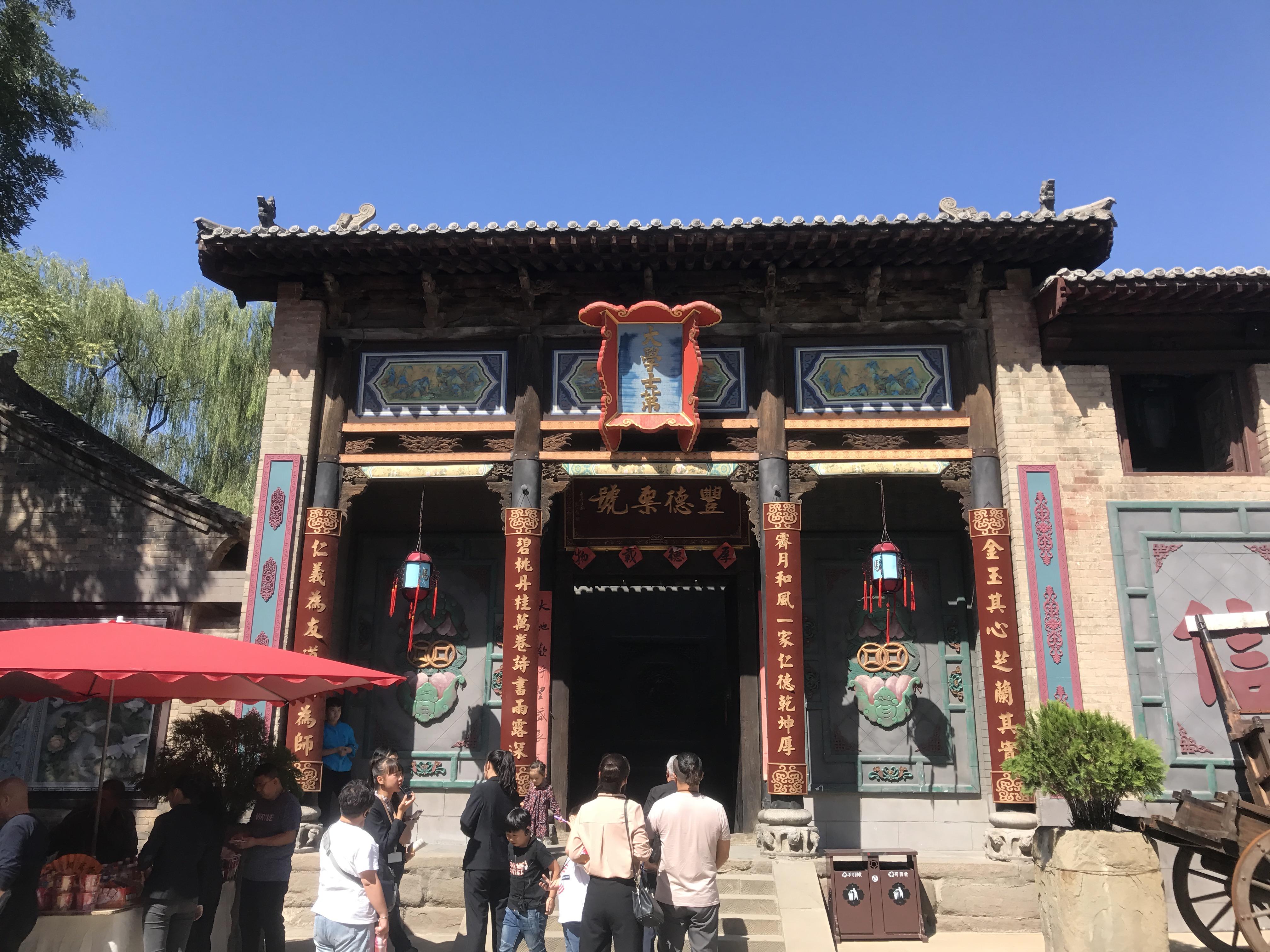 東方時(shí)空直播，時(shí)代風(fēng)采盡收眼底