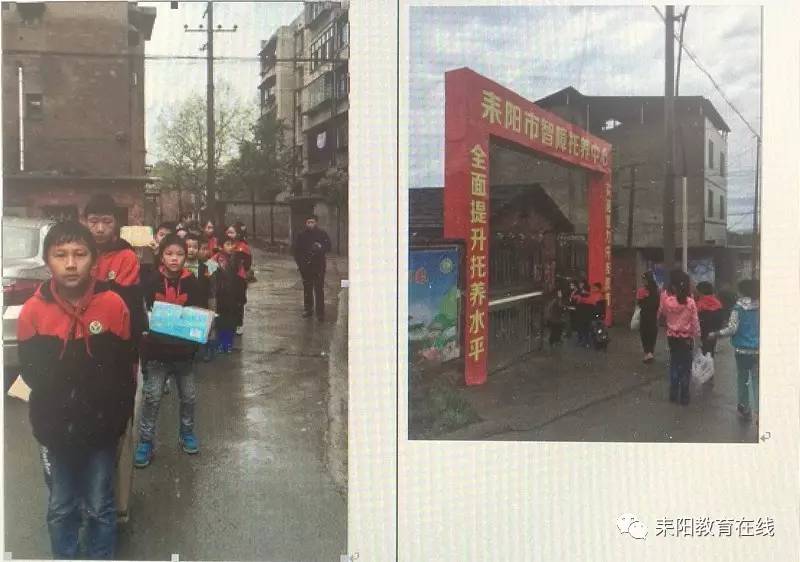 耒陽(yáng)聯(lián)平小區(qū)最新圖片，家園變遷與自信成就感的源泉