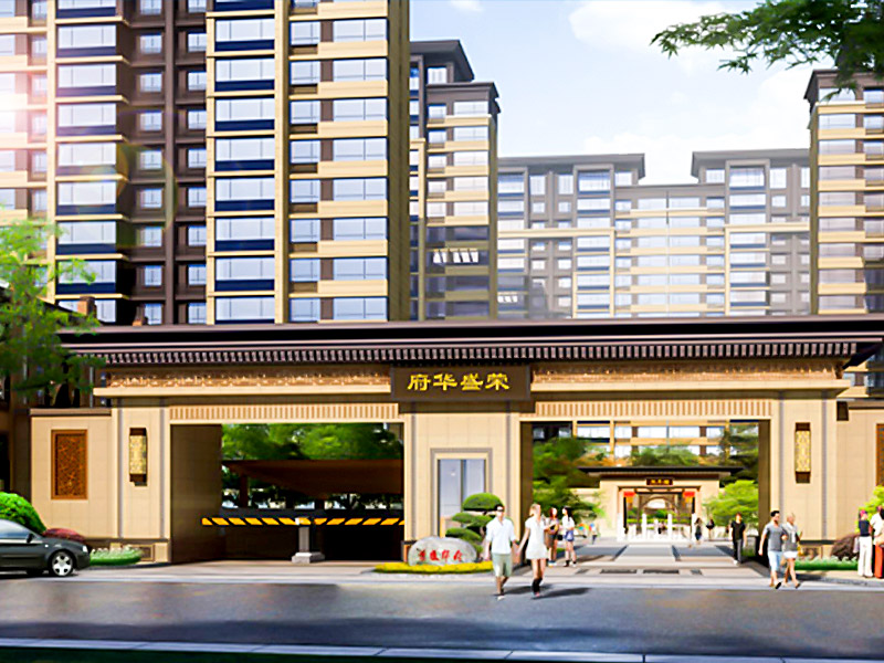 東臺君豪華庭最新資訊更新，最新動態(tài)一覽