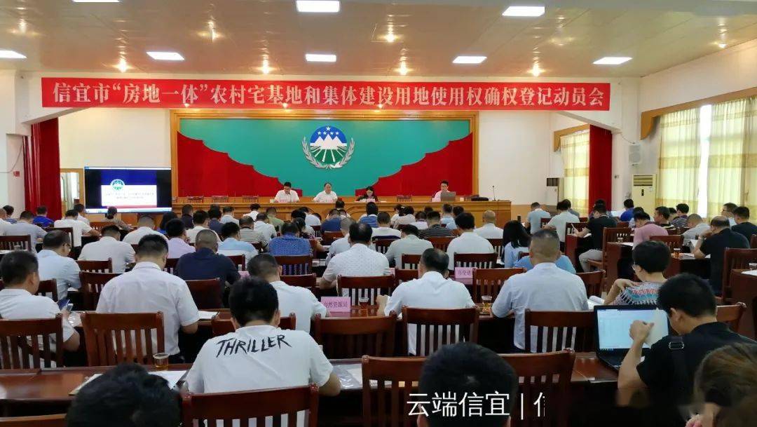 信宜市新任市長揭秘，深入了解新任市長的背景與施政理念