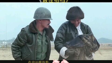 劉德華最新科幻電影，科技視覺盛宴引領(lǐng)未來