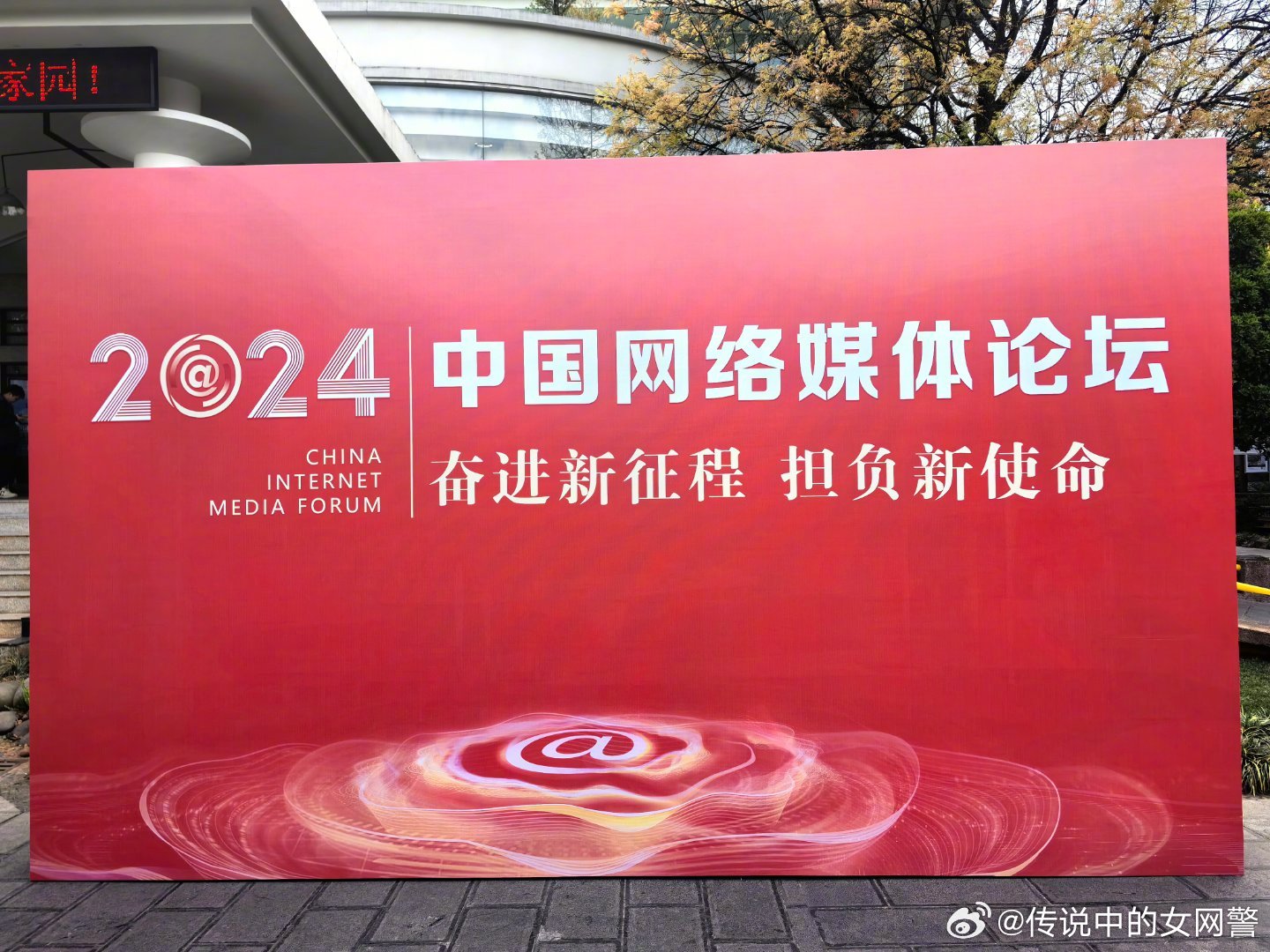 辦公設(shè)備耗材銷售 第28頁