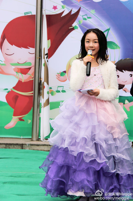 賀美琦最新舞蹈視頻，舞動(dòng)人生，自信釋放成就感的魔法時(shí)刻