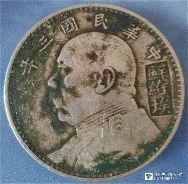 袁大頭最新資訊，2025年動態(tài)更新