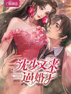 沈南喬最新小說(shuō)自然美景的邂逅，尋找內(nèi)心平靜的旅程