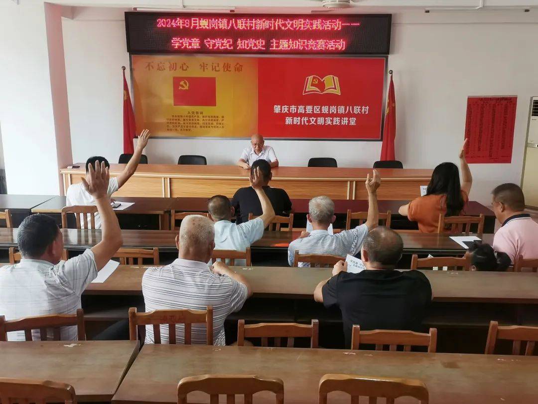 最新高要蜆崗新聞，蛻變之地，學(xué)習(xí)鑄就自信與力量