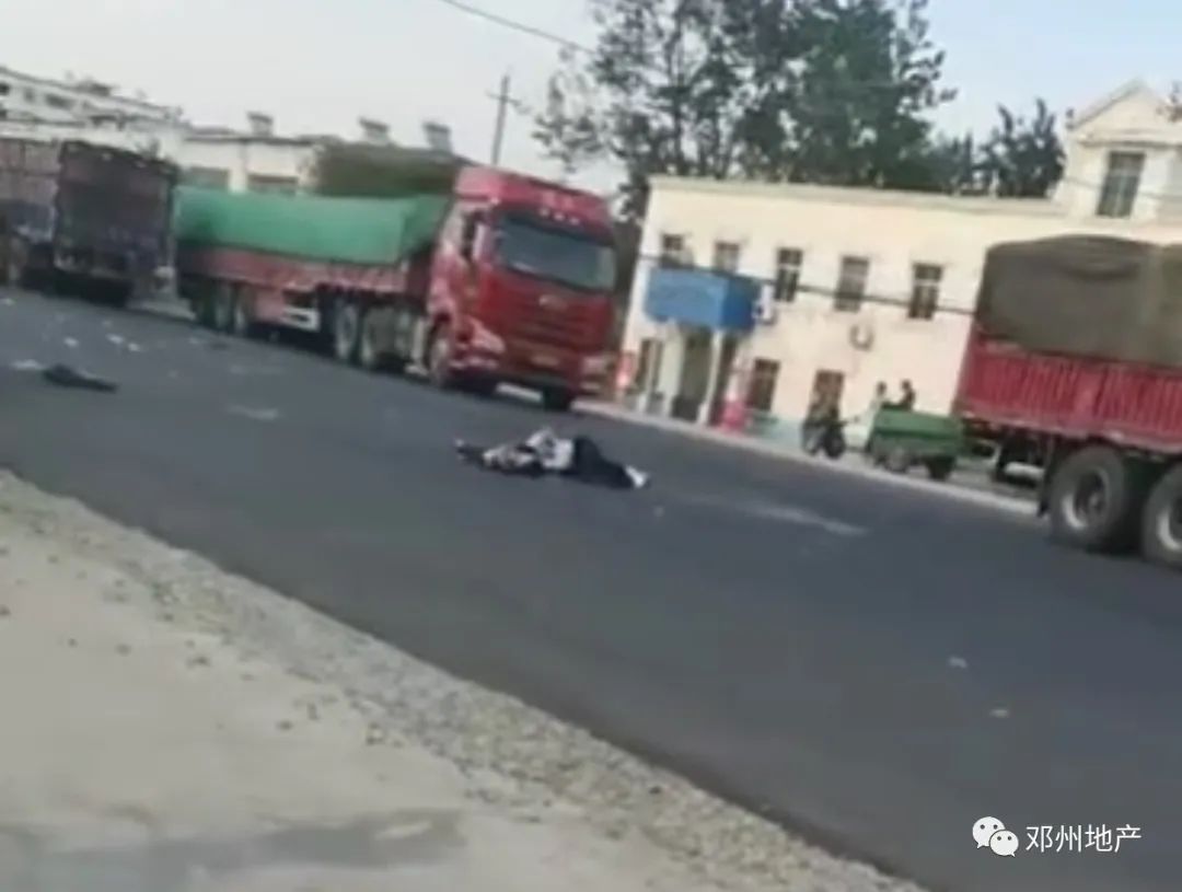 河南鄧州發(fā)生車禍事故最新報道