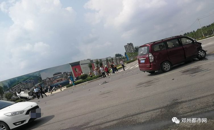 河南鄧州發(fā)生車禍事故最新報道