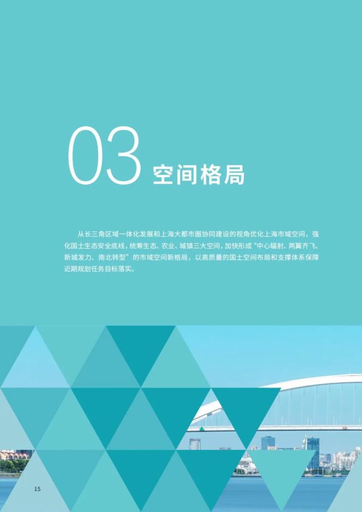 空間說說2025展望與反思，未來的最新感悟