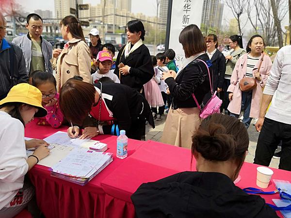 蘭州華鼎中央都會最新動態(tài)及任務(wù)完成與技能學(xué)習(xí)指南