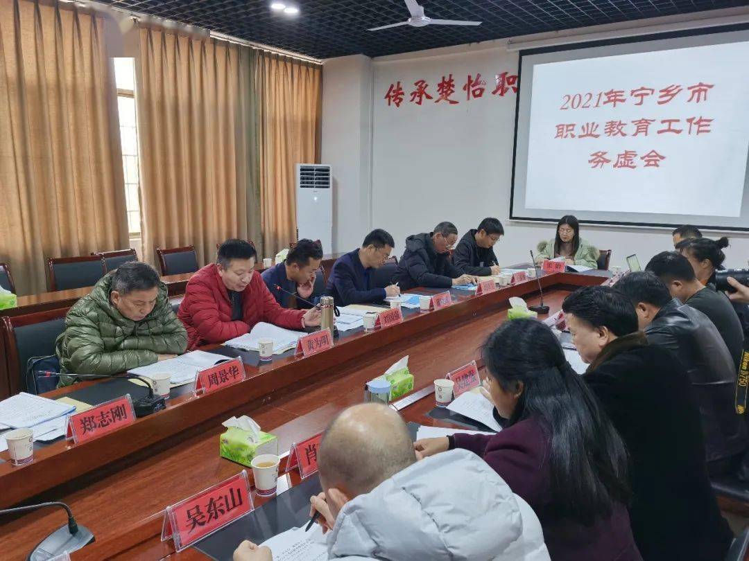 寧鄉(xiāng)好工作最新招聘，啟程探索自然美景，招聘之旅正式開啟