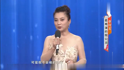 楊梵最新動(dòng)態(tài)，揭開(kāi)成功神秘面紗的真相