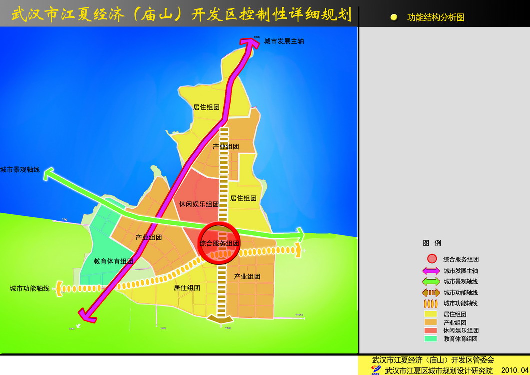 江夏區(qū)未來(lái)規(guī)劃揭秘，我們的故事，展望江夏的明天