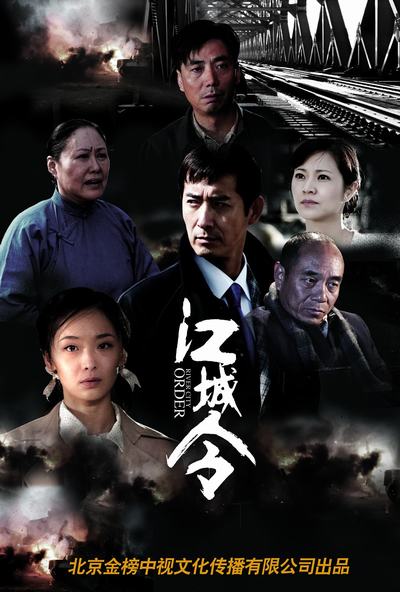 小巷深處的抗日故事，最新電視抗日連續(xù)劇揭秘特色小店的傳奇經(jīng)歷