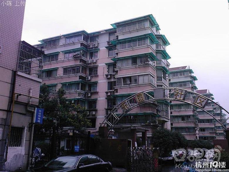 陽(yáng)泉城區(qū)房源新動(dòng)態(tài)，陽(yáng)光下的理想家園趣事