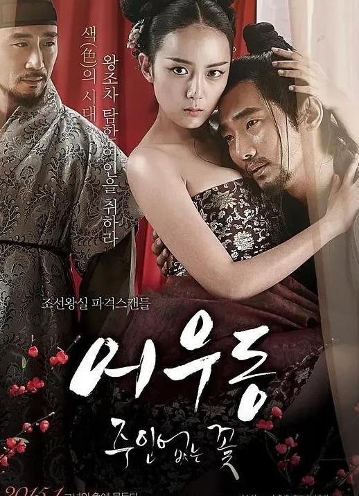 韓國(guó)R級(jí)最新韓影網(wǎng)，變化、學(xué)習(xí)與自信的力量之旅