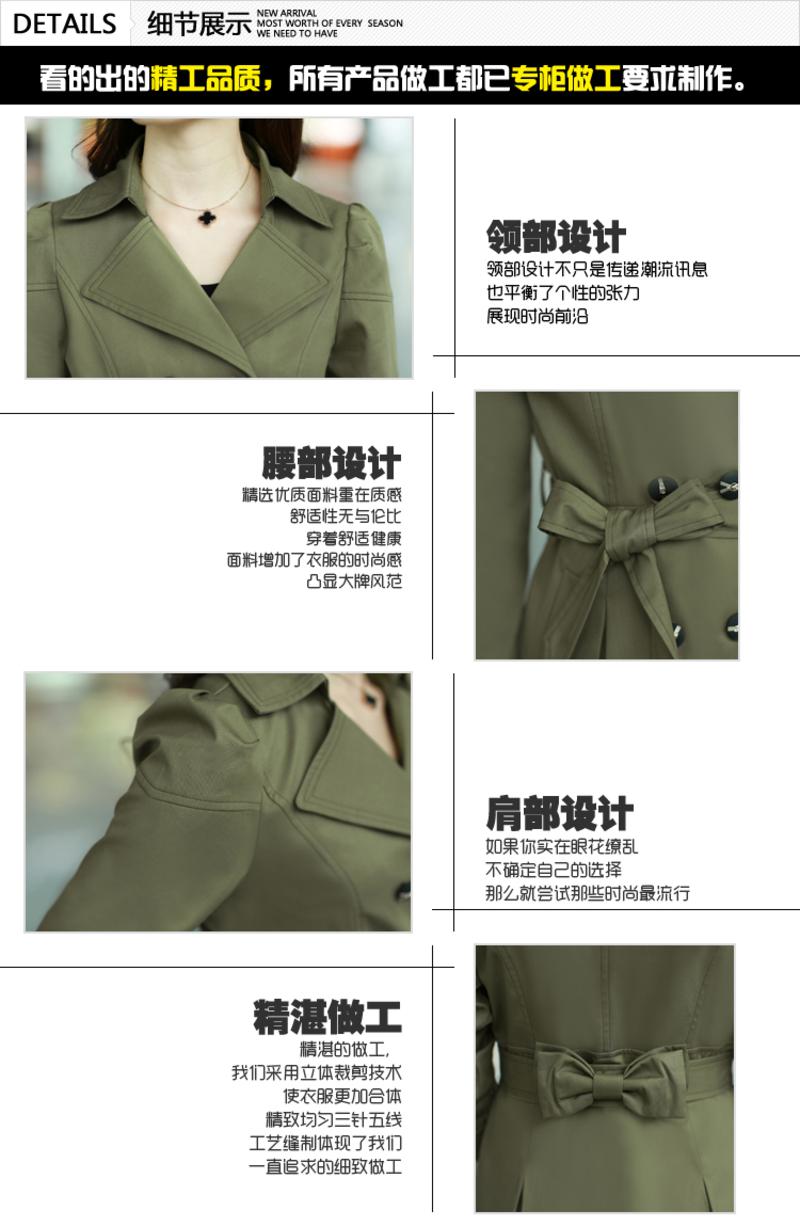 科技時(shí)尚風(fēng)潮來(lái)襲，2025最新款秋裝引領(lǐng)未來(lái)潮流