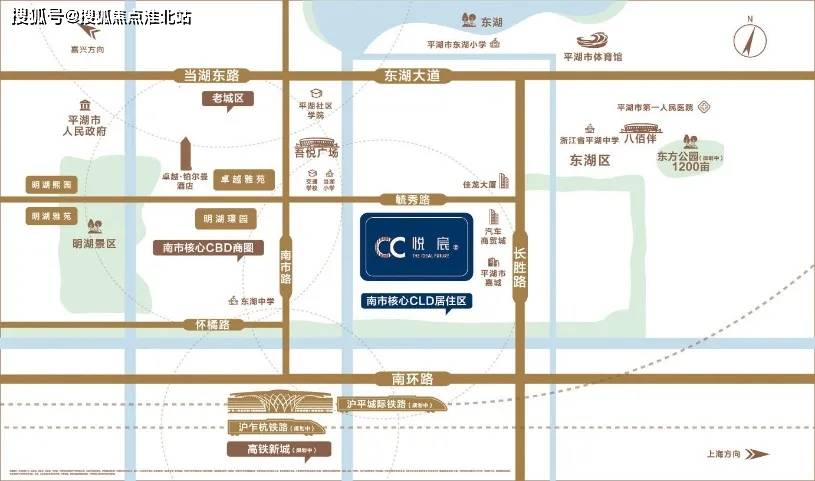 平湖濱江最新動(dòng)態(tài)及崛起展望，平湖的未來展望與濱江發(fā)展動(dòng)態(tài)更新