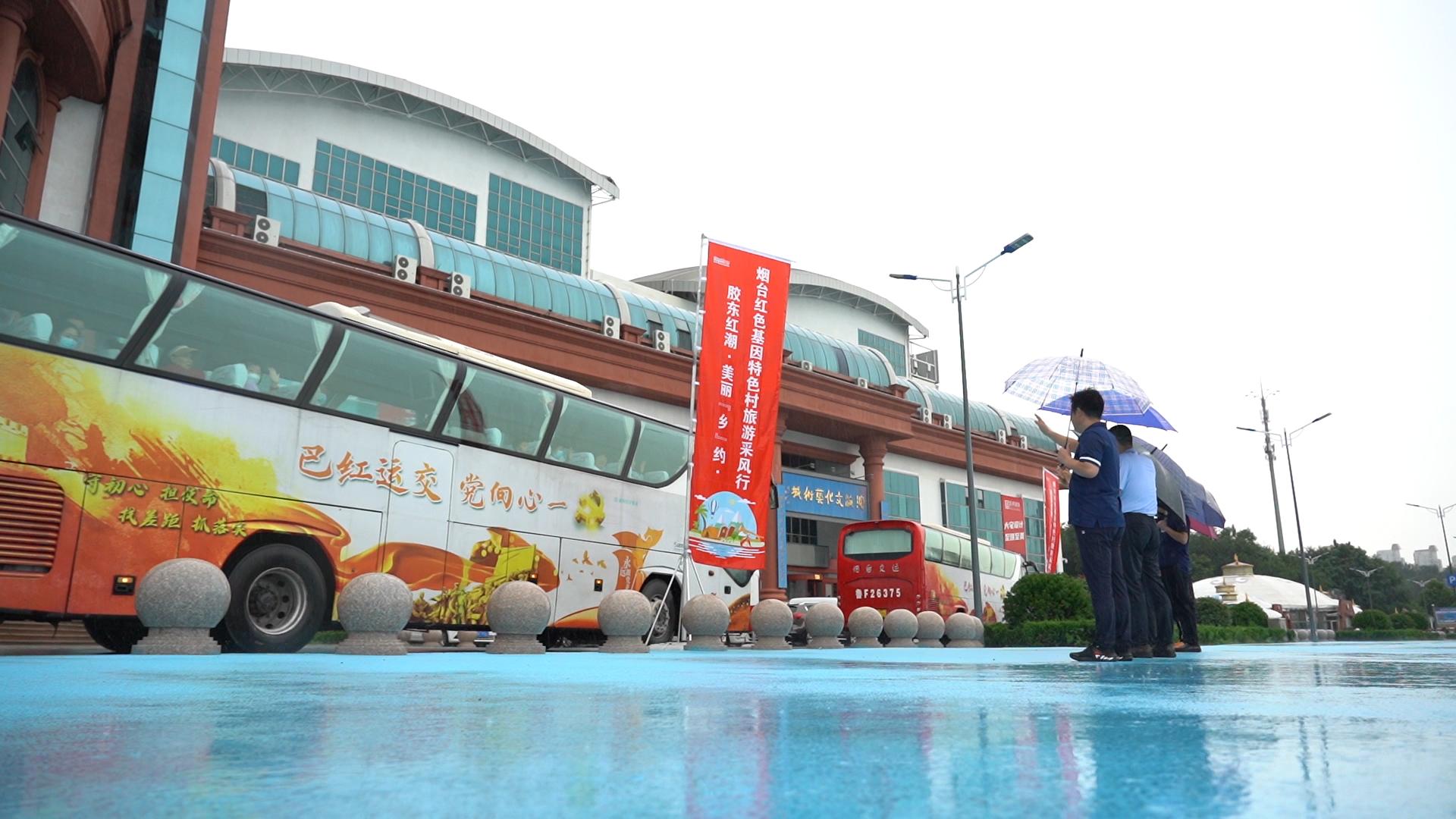 萊州旅行社最新報價，科技引領(lǐng)旅行革新，啟程未來之旅