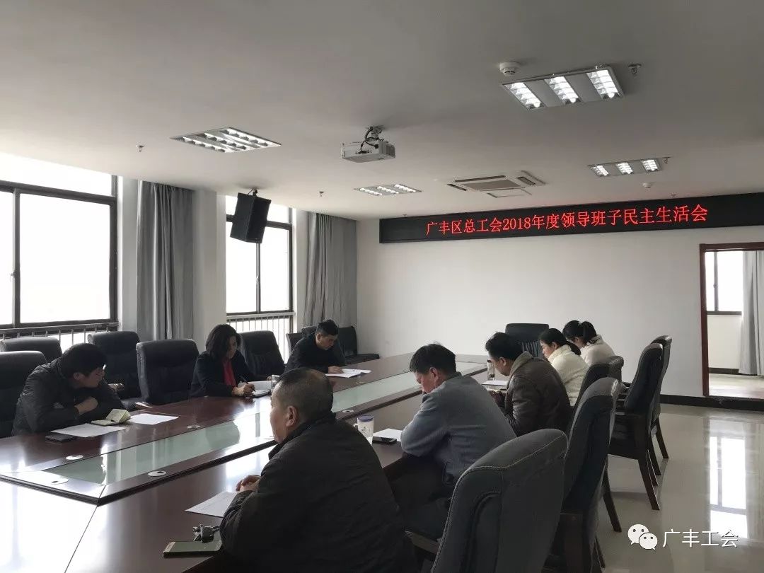 廣豐區(qū)最新領(lǐng)導(dǎo)班子亮相，共鑄輝煌篇章