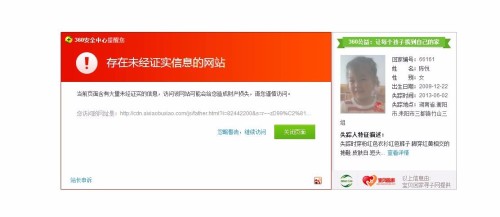 BU633最新網(wǎng)站引領(lǐng)時(shí)尚潮流資訊前沿