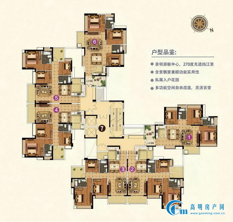 高明君御海城最新價(jià)格指南，從初學(xué)者到進(jìn)階用戶，獲取最新價(jià)格信息！