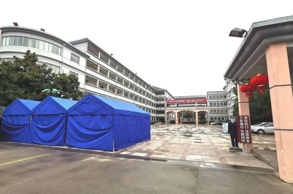 揚(yáng)州樹(shù)人園最新房?jī)r(jià)探索，自然美景之旅邀請(qǐng)函