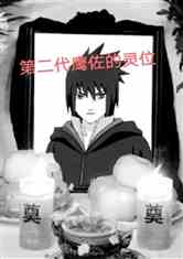 科技革新引領(lǐng)鄉(xiāng)村新生活，鄉(xiāng)村扒灰系列最新章節(jié)