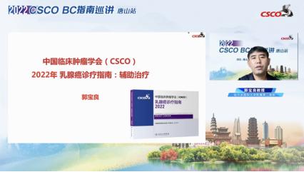 唐山內(nèi)科醫(yī)生招聘，學(xué)習(xí)、成長與迎接挑戰(zhàn)的新機(jī)遇