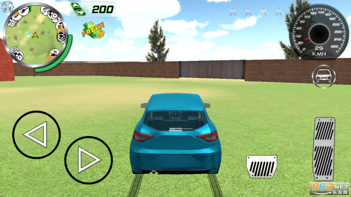 辦公設(shè)備耗材銷售 第21頁